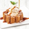 ステーキのどん 東松山店のおすすめポイント2