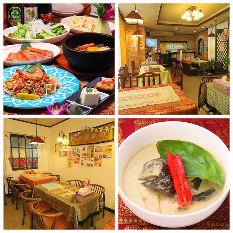タイの雰囲気を味わえる内装や料理をご提供してます！二次会、誕生日サプライズも◎