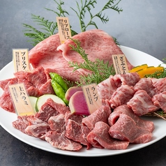 薩摩焼肉 黒桜のコース写真