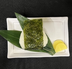 おにぎり（小）