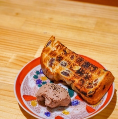 ナンのレバーペースト