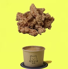 ビアチキ2.0ヤゲン(大)