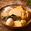 料理メニュー写真&nbsp;おでん5種盛り合わせ