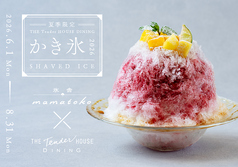 THE Tender HOUSE DINING ザ テンダーハウス ダイニングのコース写真