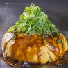 鉄板 お好み焼き 電光石火 宝町店のおすすめポイント1