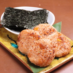 白海老すり身 磯辺焼き