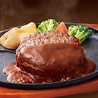 ステーキのどん 東松山店のおすすめポイント3