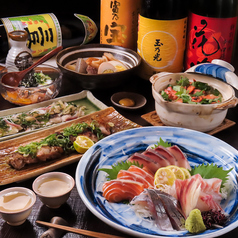 炭焼き居酒屋 もともともとや 祇園のおすすめポイント1