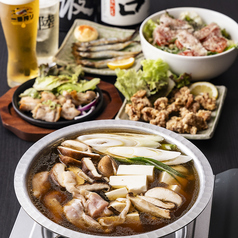 彩酉のコース写真