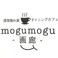 mogumogu モグモグ 画廊画像