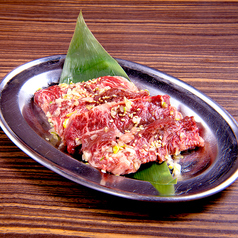 極旨上ハラミ【ねぎ塩】