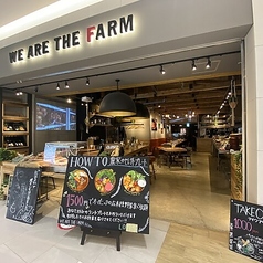 WE ARE THE FARM ウィーアーザファーム 豊洲のおすすめポイント1