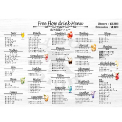 Bar Youknight バーユナイトのおすすめ料理1