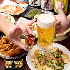 沖縄料理