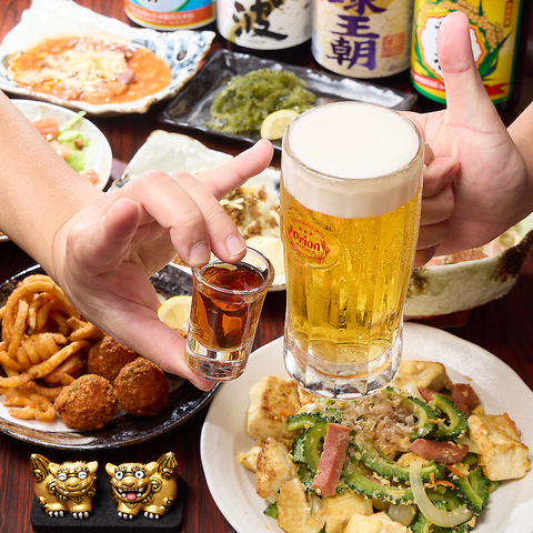 沖縄料理 眞喜幡食堂
