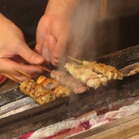 国産若鶏を使った炭火焼鳥