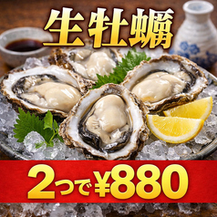 街角Over ground まちぐらのおすすめ料理2