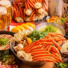 ごきげんえびす 亀岡駅前店のコース写真