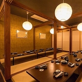 居酒屋よか鶏岩国駅前店の雰囲気2