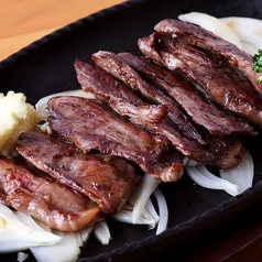上州和牛ハラミ焼き100g