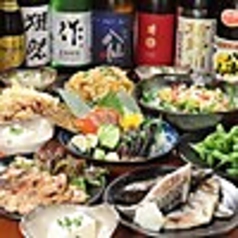 いし竹のコース写真