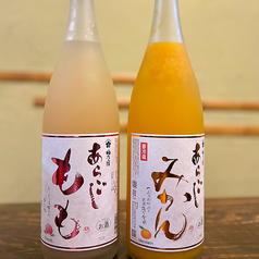 女性に人気の果実酒も♪