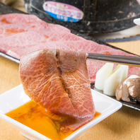 【お肉やカプレーゼなど…♪】口田本店限定メニュー！