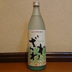 奄美黒糖焼酎　ざわわ　ボトル