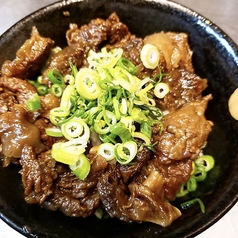 【かまん坐名物】牛すじ丼