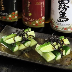 やみつき塩きゅうり