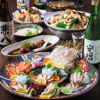 ゆったり楽しめる！時間を気にせずに宴会を♪