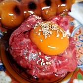 和牛ホルモン 牛とろ亭のおすすめ料理3