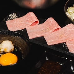 3秒で口の中でとろける「黒毛和牛'３秒 'ロース」