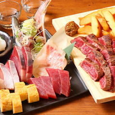 よし屋 神保町のコース写真