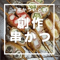 なにわの串かつは大阪仕込みのいどやんが揚げています☆