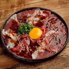 1.和牛トロ肉カーペット