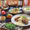 創作居酒屋まめまめのおすすめポイント2
