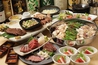 北海道産もつ鍋 もつ料理と地酒 鈴のやのおすすめポイント2