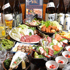 和風ダイニング楽食楽酒 華族の特集写真