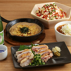 縁天 赤坂駅のおすすめ料理1