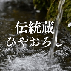 かめ福のおすすめドリンク3