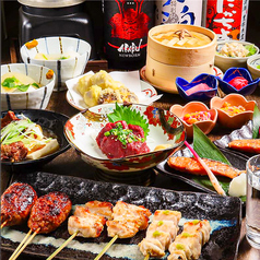 炭焼き おでん ひとときのおすすめ料理1