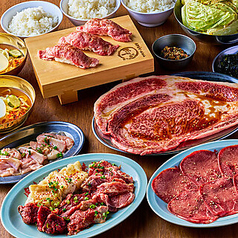 大阪焼肉 ホルモン ふたご 赤羽店のコース写真