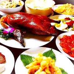 中華居酒屋 錦里のコース写真