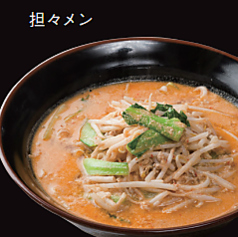 四川ラーメン/味噌ラーメン/担々メン/唐揚げネギラーメン