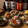 鳥一屋 川崎店
