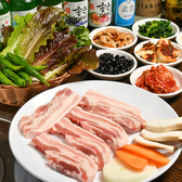 韓のお台所 Maehwa 梅 メファのおすすめ料理2