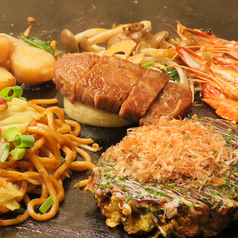 ひじてつ 元町店のコース写真