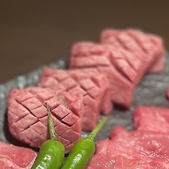 極上厚切りタン