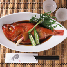 金目鯛の姿煮付け